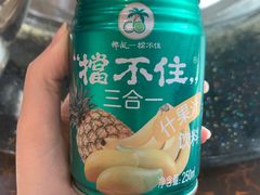 -铁锅炖灶台鱼老三炖鱼馆