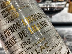 -外滩1288花园丽舍