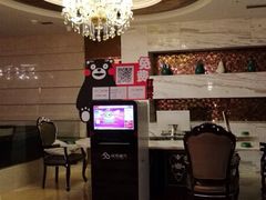 -欢乐迪KTV(南京夫子庙三山街店)