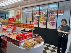 -味多美蛋糕(梨园店)