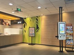 -麦当劳(河北大街店)