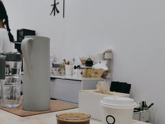 -浆木咖啡馆(湘子庙街店)