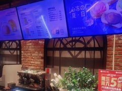 -皇冠幸福里动物奶油生日蛋糕(万达店)