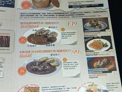 -布拉格餐厅· 中欧捷克菜(全国首店)