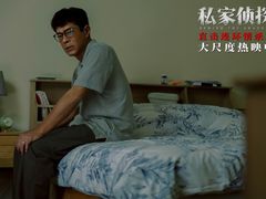 -万达影城(番禺万达广场店)