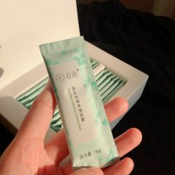 -谷雨官方旗舰店