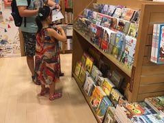 -诚品(信义店)