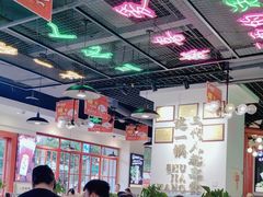 -蛙一刀·麻椒鱼火锅(金仙桥店)