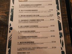 -layback cafe & bar