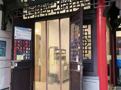 -冶春茶社(瘦西湖南门店)