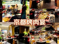 -黑牛の店·黑金店(沈阳万象城店)
