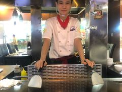 -利昂法式铁板主题餐厅(新奥购物中心店)