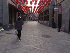 -德克士(前门店)