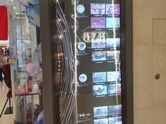 -王鹏眼镜(吾悦广场店)