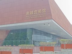 -南越王博物院(王宫展区)