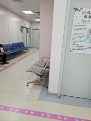 -北京市东城区妇幼保健院(南院区)