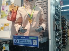 -迪卡侬(越秀公园店)