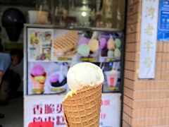 -成裕雪糕店(士多店)