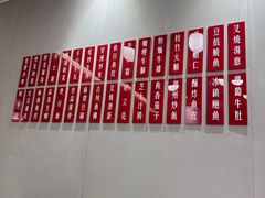 -香港深仔记茶餐厅(东门店)