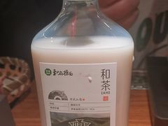 -和府捞面(东直门银座店)