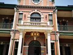 -北京动物园-畅观楼