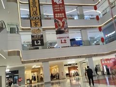 -江南时代广场