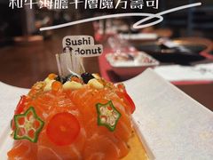 挪威派对甜甜圈寿司-鸟山鸣·日料食堂(王府井店)