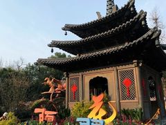 -钱王祠