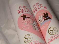 -7-ELEVEn(古美店)