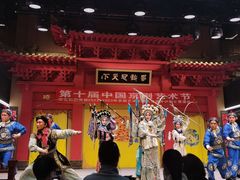 -华兴街自力面店