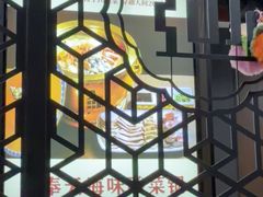 -来相会饺子·新辽菜(甘家口店)