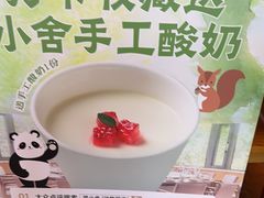 -武汉动物园