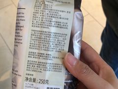 -星巴克(新达汇三林店)