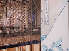 -炙柒Sekinana·精致料理 烧鸟·铁板烧(海上世界店)