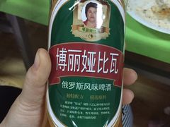 -布尔津河堤夜市