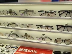 -爱视眸Eyeblling眼镜·依视路·蔡司镜片折扣店(百联南方商城购物中心)