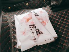 -河风精致寿司(尼盛店)