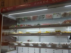 -哈尔滨小酒馆·鲜肉现穿自助烧烤(康新花园店)