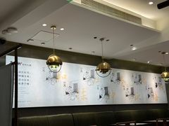 -高玛纳驴肉火烧(河间总店)