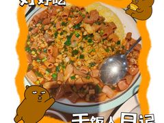 -隆喜元鱼汤包·海鲜(中联广场店)
