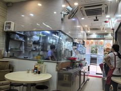 -生记粥店(旺角店)