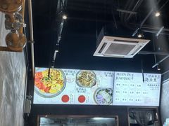 -圳兴面王·拌川·特色炒面(南山保利剧院店)