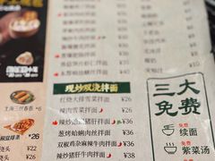 -万达广场(南京江宁店)