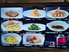 -徐记海鲜(梅溪新天地店)