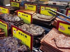 -钜记手信(兴华楼店)