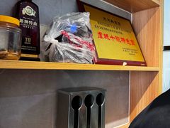 -天天鲜面馆(衡山路店)