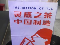 -喜茶(南昌王府井店)