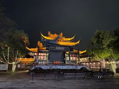 -鲁镇