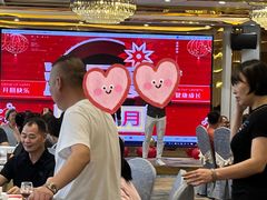 -喜悦海鲜大酒楼(钱柜广场店)
