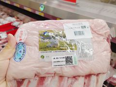 -麦德龙(浦东店)